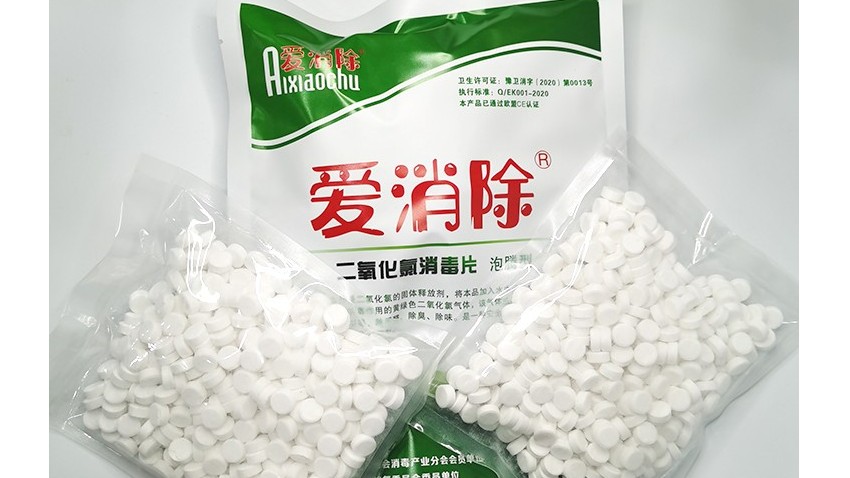 恩科牌二氧化氯消毒片在甲醛處理方面的操作方法及常見(jiàn)問(wèn)題？
