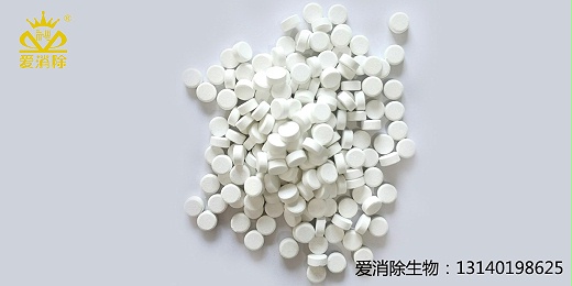 二氧化氯固體制劑可降解堿性品紅染料