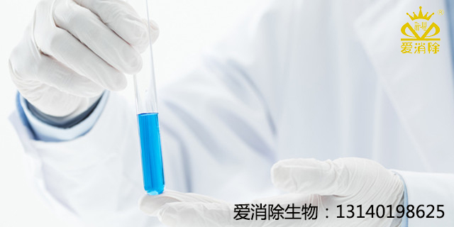 ?全球信賴的消毒衛(wèi)士——過硫酸氫鉀復合鹽消毒劑，支持全球外貿(mào)、可定制