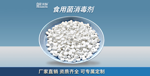 水產(chǎn)養(yǎng)殖中，用完二氧化氯后需要換水解毒嗎？