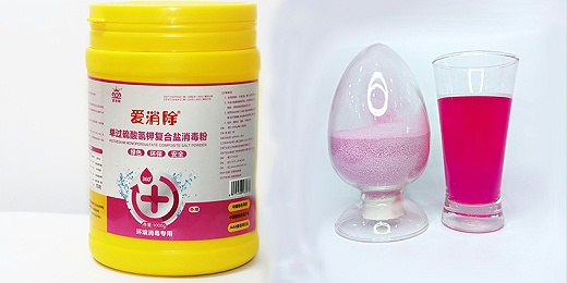 過硫酸氫鉀您是作為什么用的？你了解嗎？